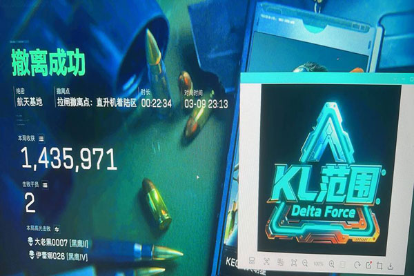 三角洲行动防外挂方法透视自瞄效果